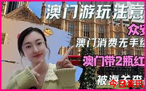 9月最适合去旅游的地方