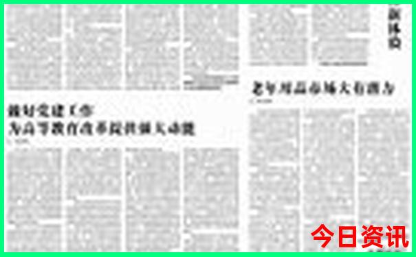 南京适合中学生游玩的地方有哪些
