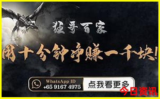 武汉的风景名胜有哪些