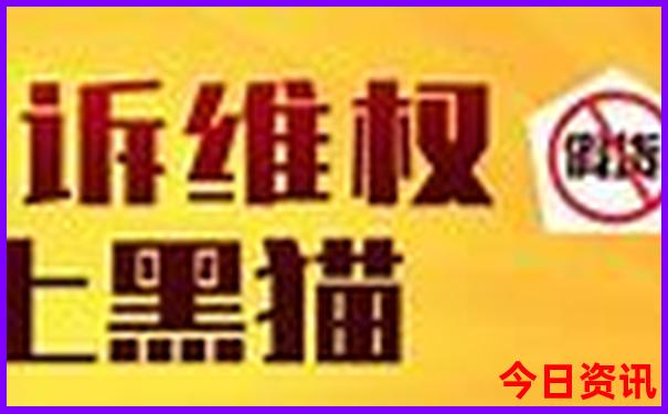天天彩澳门天天彩结果