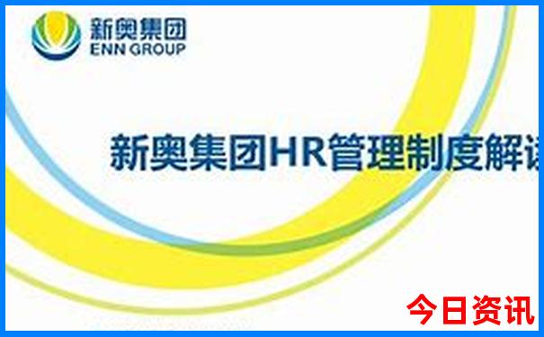 温州市旅游景点排名前十名